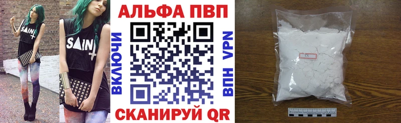 A PVP СК  хочу наркоту  MEGA онион  Никольское 