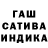 Бошки Шишки VHQ Dreik alabai