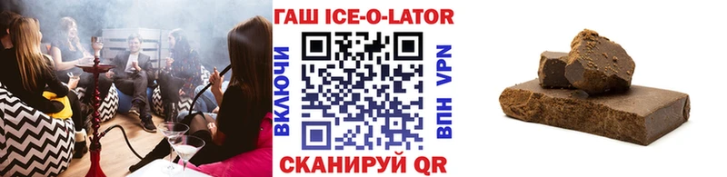 ГАШ Premium Никольское