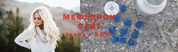 винт Новодвинск