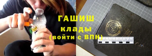 винт Новодвинск
