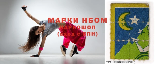 гашик Семёнов