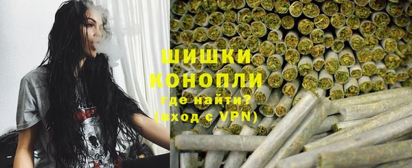 винт Новодвинск