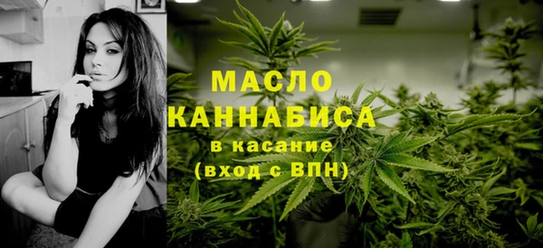 прущая мука Гатчина