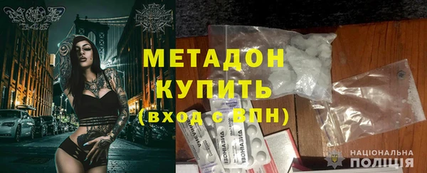 a pvp Нягань
