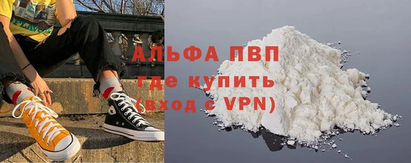 мяу мяу мука Усинск