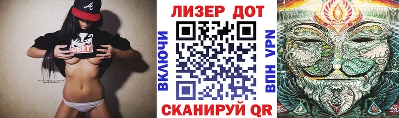 купить наркотик  Никольское  Наркотические марки 1,5мг 